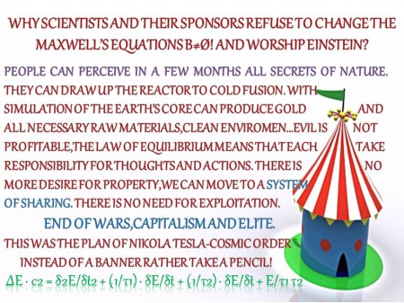circuside2